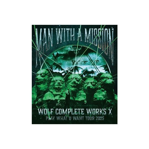 ミュージック MAN WITH A MISSION/Wolf Complete Works Amazon.co.jp: Wolf Complete Works X ～MAN WITH A 