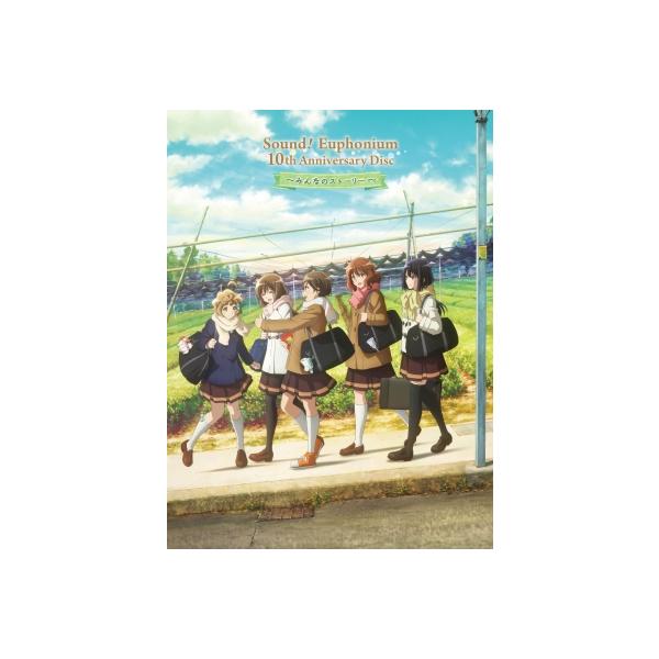 発売日:2025年12月24日 / ジャンル:サウンドトラック / フォーマット:CD / 組み枚数:1 / レーベル:ポニーキャニオン / 発売国:日本 / 商品番号:PCCG-90189 / アーティストキーワード:響け!ユーフォニアム...