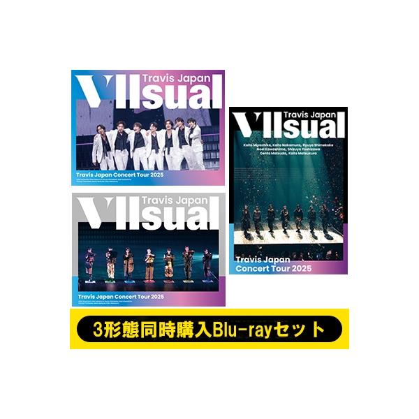 画像2.3枚目あり】TravisJapan DVDセット 画像2.3枚目あり