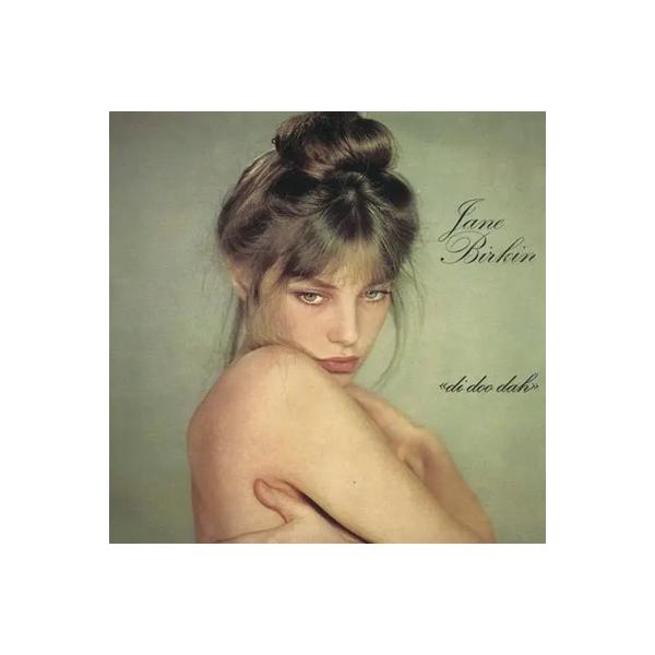 発売日:2025年07月04日 / ジャンル:ワールド / フォーマット:LP / 組み枚数:1 / レーベル:Endless Happiness / 発売国:UK / 商品番号:HE-73010 / アーティストキーワード:Jane Bi...