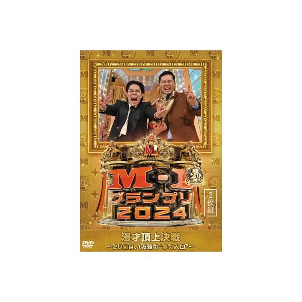 水曜どうでしょう DVD16枚セット 新品) 水曜どうでしょう DVD 第16弾 72時間！原付東日本縦断