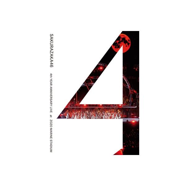 櫻坂46 / 4th YEAR ANNIVERSARY LIVE at ZOZO MARINE STADIUM【完全