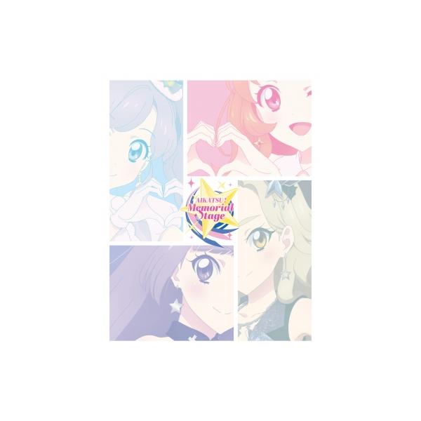 アイカツ！メモリアルステージ 〜輝きのユニットカップ〜 Blu-ray 〔BLU-RAY DISC〕