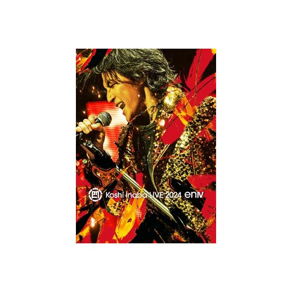 稲葉浩志 LIVE 2004～en ブレスレット&amp;携帯チャーム 稲葉浩志 LIVE 2004～en ブレスレット&携帯チャーム 稲葉浩志