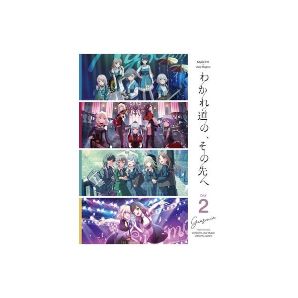 MyGO!!!!! / Ave Mujica MyGO!!!!!×Ave Mujica合同ライブ「わかれ道の