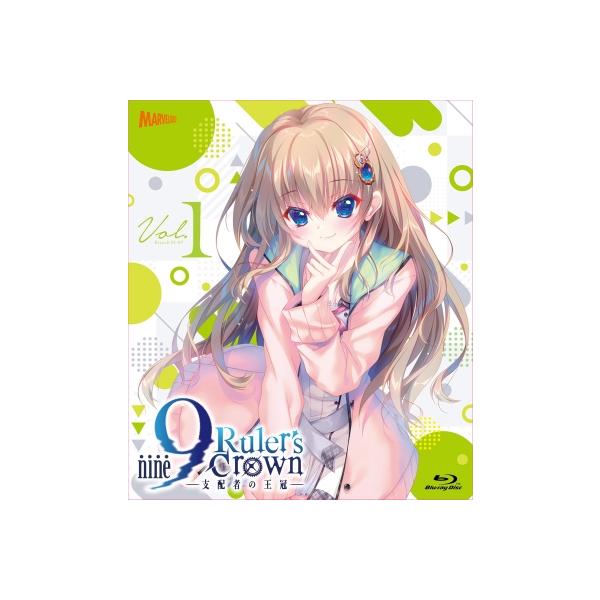 9-nine- Ruler's Crown Blu-ray Vol.1 〔BLU-RAY DISC〕