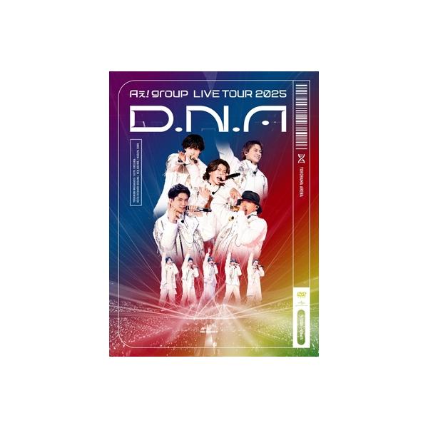 Aぇ! group / LIVE TOUR 2025 D.N.A (2DVD) 〔DVD〕 : HMV&BOOKS