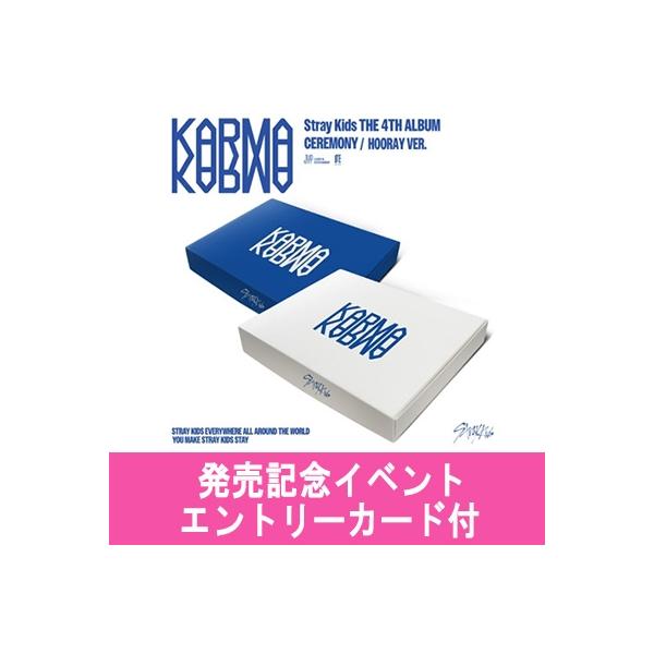 Stray Kids / 【エントリーカード付】 THE 4TH AL | JChere
