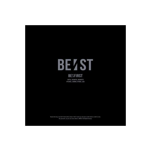 BE:FIRST / BE: ST【初回生産限定盤】(3CD)  〔CD〕
