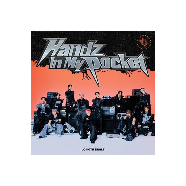 Handz In My Pocket(初回生産限定盤A)(DVD付) ／ JO1 (CD) (発売後取り寄せ)