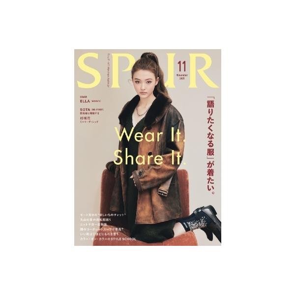 SPUR (シュプール) 2025年 11月号 [雑誌] Magazine