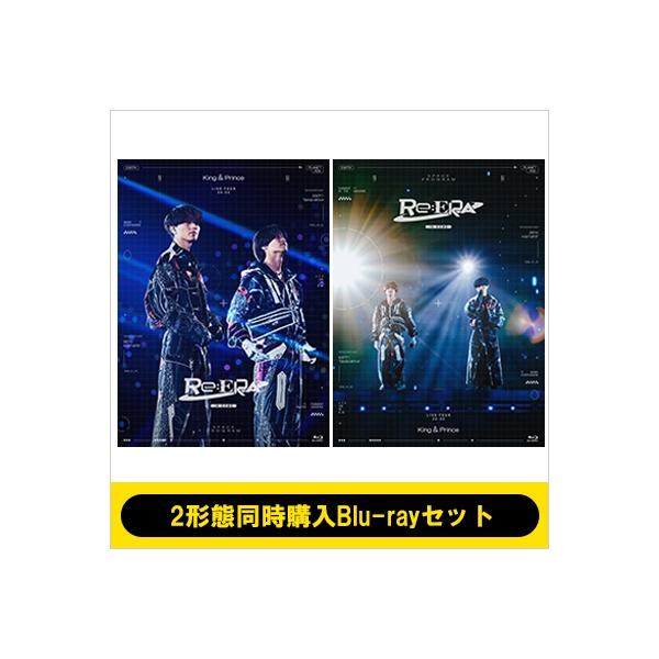 King & Prince DVD3本セット King & Prince What We Gotセット - メルカリ