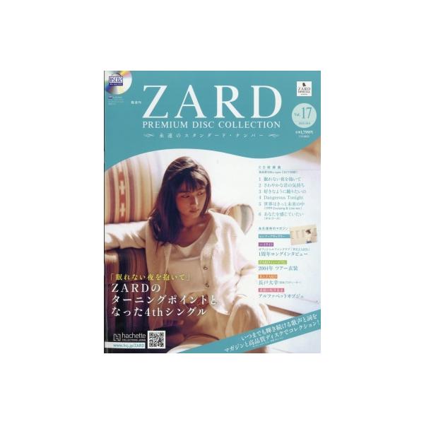 洋画DVD 8部セット　全て未開封　特別版　限定版　スペシャルエディション等 海猿 劇場版 全4作セット プレミアムエディション DVD - メルカリ