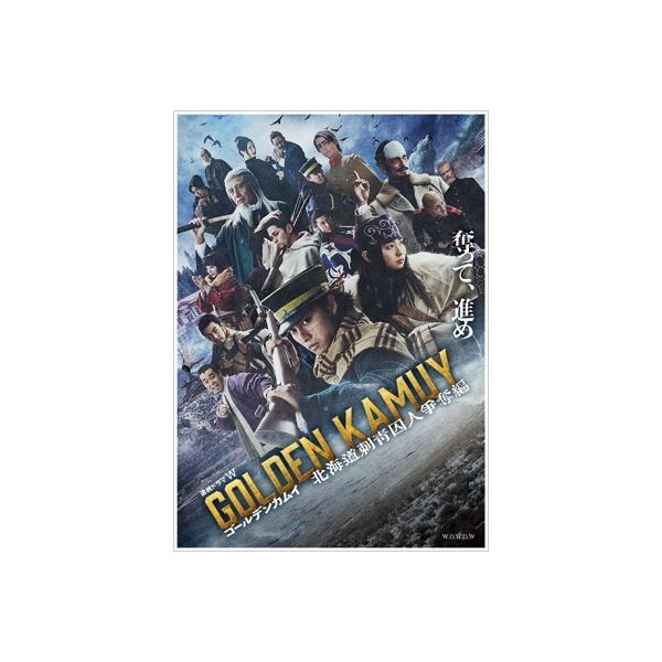 ゴールデンカムイ -北海道刺青囚人争奪編- Blu-ray BOX 〔BLU-RAY DISC〕