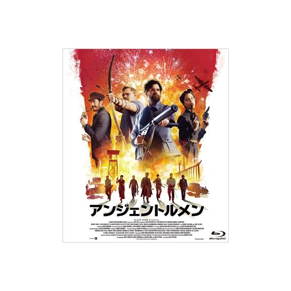 発売日:2025年12月12日 / 監督:ガイ・リッチー / キャスト:ヘンリー・カヴィル,Eiza Gonzalez,アラン・リッチソン,アレッ・・・ / ジャンル:洋画 / フォーマット:BLU-RAY DISC / 組み枚数:1 / ...