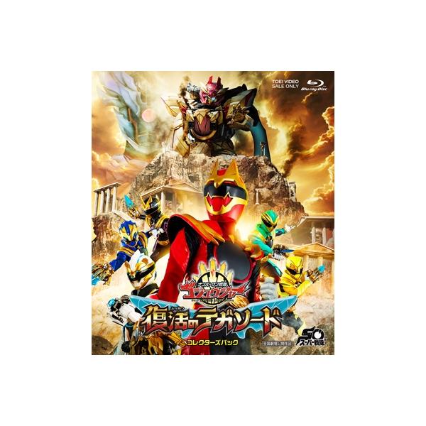 エントリーでP10倍！ 男たちの旅路 DVD 全5シリーズセット若い世