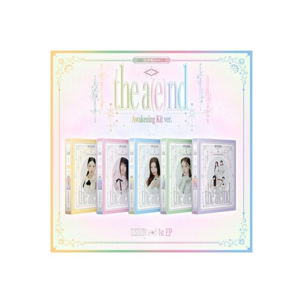 cosmosy / 1st EP: the a(e)nd (Awakening Kit Ver.) (ランダムカバー・バージョン) 〔CD〕