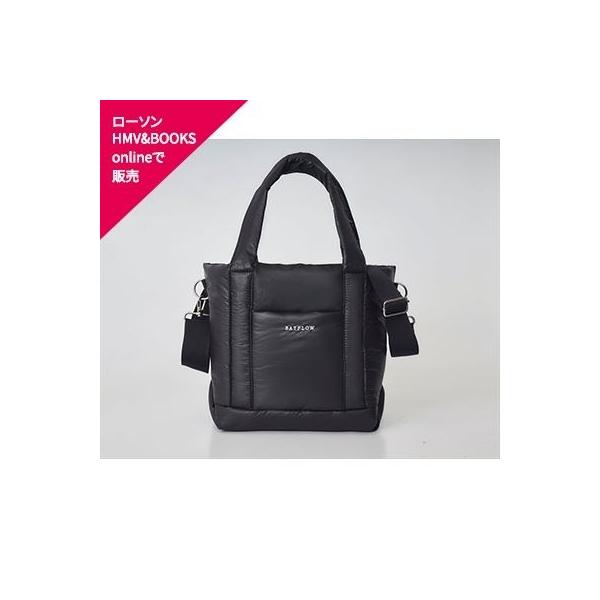 発売日:2025年10月 / ジャンル:実用・ホビー / フォーマット:本 / 出版社:宝島社 / 発売国:日本 / ISBN:9784299072184 / アーティストキーワード:ブランド付録つきアイテム ブランドムック　ファッション　...