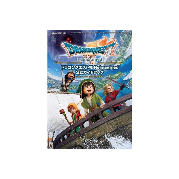 発売日:2026年03月 / ジャンル:実用・ホビー / フォーマット:ムック / 出版社:スクウェア エニックス / 発売国:日本 / ISBN:9784301000815 / アーティストキーワード:スクウェア・エニックス スクエニ 株...