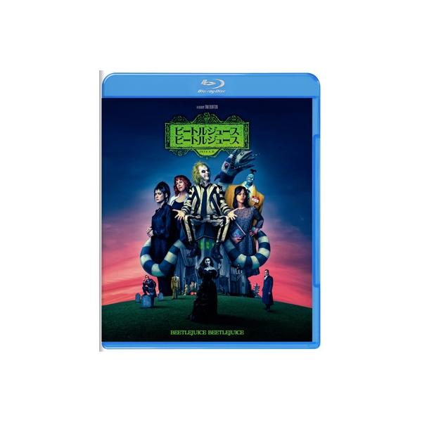発売日:2025年11月12日 / 監督:ティム・バートン / キャスト:マイケル・キートン,ウィノナ・ライダー,キャサリン・オハラ / ジャンル:洋画 / フォーマット:BLU-RAY DISC / 組み枚数:1 / レーベル:ワーナー ...