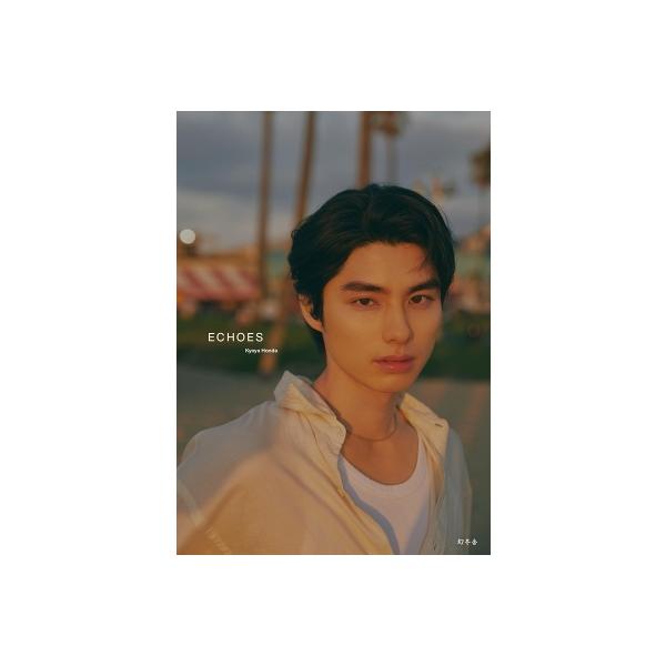 発売日:2026年01月 / ジャンル:アート・エンタメ / フォーマット:本 / 出版社:幻冬舎 / 発売国:日本 / ISBN:9784344045392 / アーティストキーワード:本田響矢  / タイトルキーワード:本田響矢フォトブ...