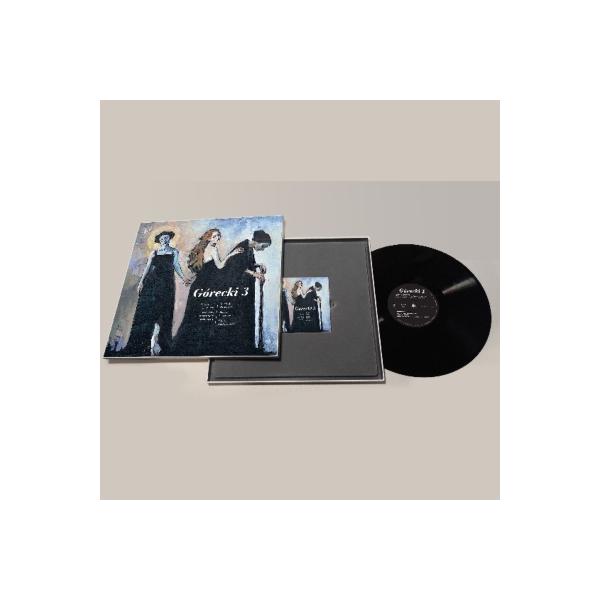 グレツキ、ヘンリク・ミコワイ（1933-2010） / 交響曲第3番「悲歌のシンフォニー」クシシュトフ・ウルバンスキ