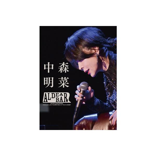 中森明菜 ナカモリアキナ / FANCLUB LIVE「ALDEA Bar at Tokyo 2025