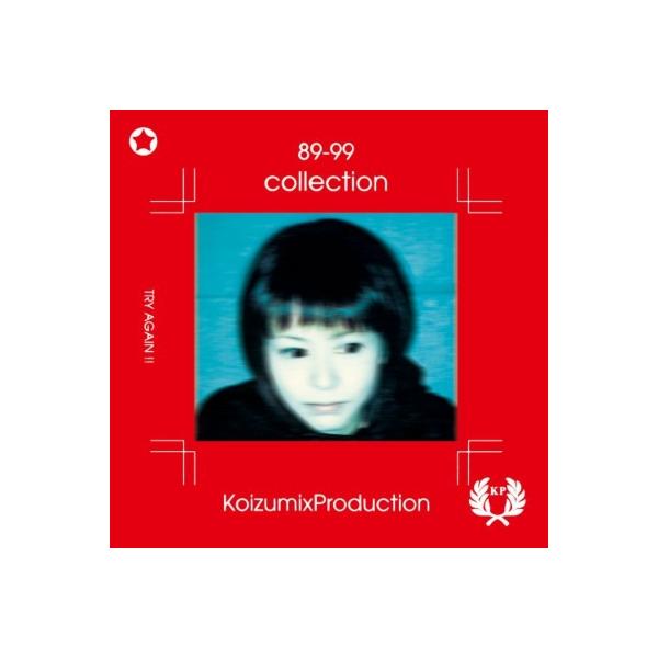 小泉今日子 コイズミキョウコ / 89 - 99 COLLECTION (2枚組アナログ