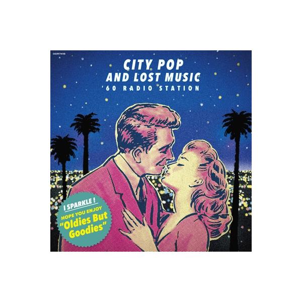 発売日:2025年11月28日 / ジャンル:ワールド / フォーマット:CD / 組み枚数:1 / レーベル:クリンク / 発売国:日本 / 商品番号:ODR-7418 / アーティストキーワード:Various バリアス内容詳細:シティ...