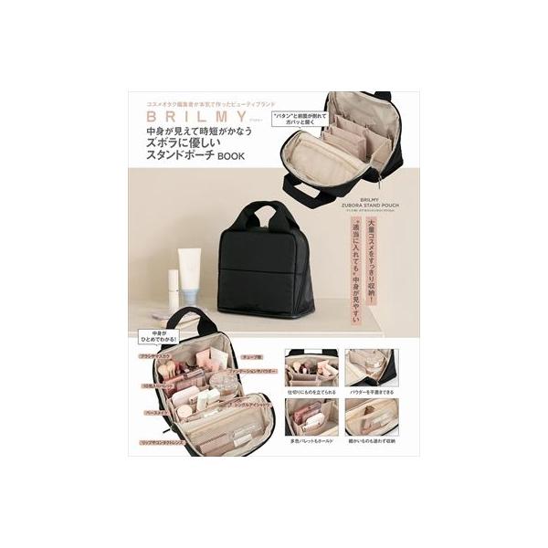 発売日:2025年12月 / ジャンル:実用・ホビー / フォーマット:本 / 出版社:宝島社 / 発売国:日本 / ISBN:9784299073150 / アーティストキーワード:ブランド付録つきアイテム ブランドムック　ファッション　...