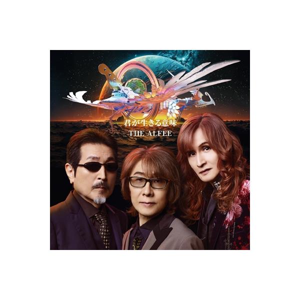 THE ALFEE アルフィー / 君が生きる意味【初回限定盤A】(CD+Blu-ray