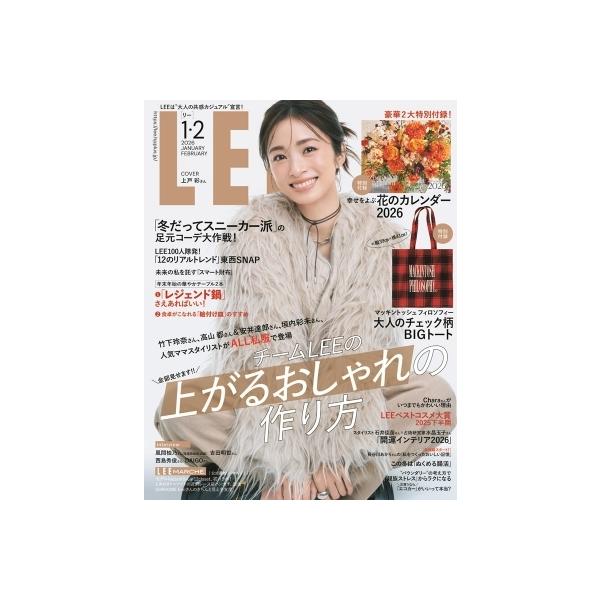 発売日:2025年12月 / ジャンル:雑誌（情報） / フォーマット:雑誌 / 出版社:集英社 / 発売国:日本 / ISBN:013810226 / アーティストキーワード:Lee (Magazine) リー　ライフスタイル　ファッショ...