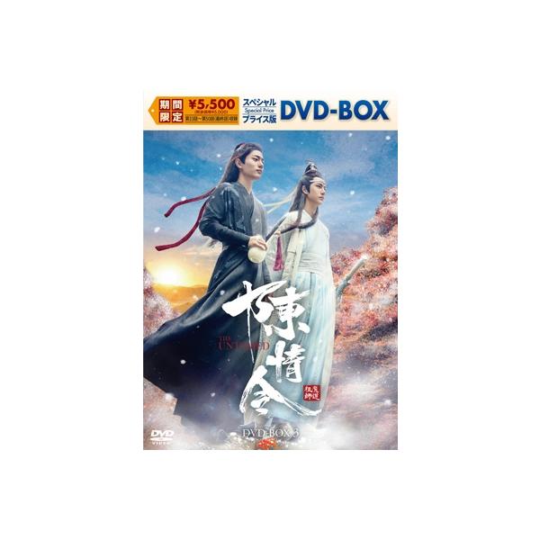 発売日:2026年01月23日 / ジャンル:海外TV / フォーマット:DVD / 組み枚数:8 / リージョンコード:2(日本) / 信号方式:NTSC(日本) / レーベル:Tc エンタテインメント / 発売国:日本 / 商品番号:K...