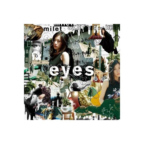 milet / eyes 【完全生産限定盤】(2枚組アナログレコード) 〔LP