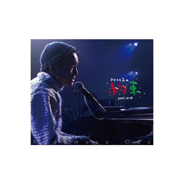 発売日:2025年12月24日 / ジャンル:ジャパニーズポップス / フォーマット:BLU-RAY DISC / 組み枚数:1 / レーベル:Ariola Japan / 発売国:日本 / 商品番号:BVXL-144 / アーティストキー...