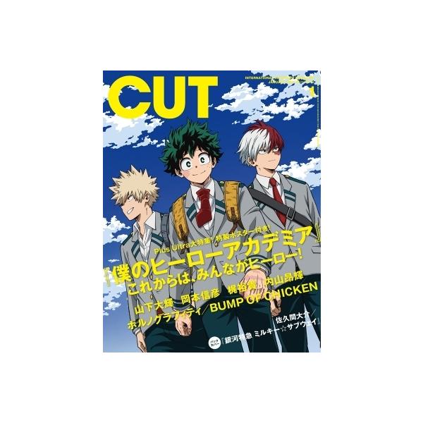 発売日:2025年12月 / ジャンル:雑誌（情報） / フォーマット:雑誌 / 出版社:ロッキング オン / 発売国:日本 / ISBN:024730126 / アーティストキーワード:Cut編集部 カット CUT cut ロッキングオン...