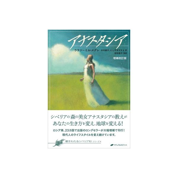 hmv_16429360