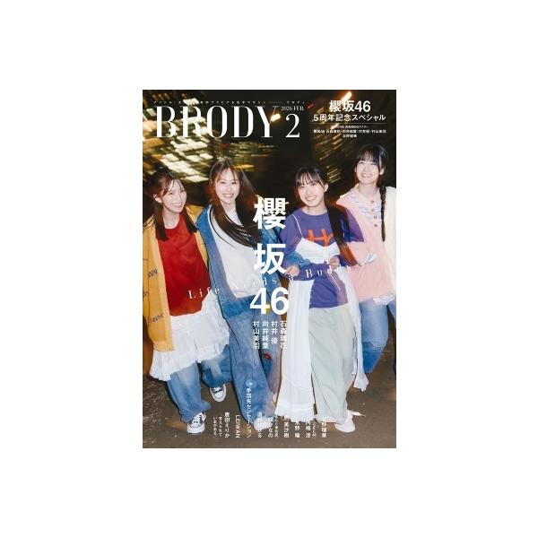 発売日:2025年12月 / ジャンル:雑誌（情報） / フォーマット:雑誌 / 出版社:白夜書房 / 発売国:日本 / ISBN:178110226 / アーティストキーワード:Brody編集部 ブロディ ブロディー アイドル 雑誌 マガ...