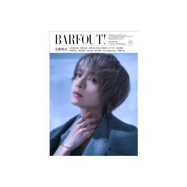 発売日:2025年12月 / ジャンル:アート・エンタメ / フォーマット:本 / 出版社:ブラウンズブックス / 発売国:日本 / ISBN:9784344954892 / アーティストキーワード:Barfout!編集部 BARFOUT ...