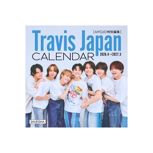 発売日:2026年03月 / ジャンル:アート・エンタメ / フォーマット:本 / 出版社:集英社 / 発売国:日本 / ISBN:9784089084854 / アーティストキーワード:Travis Japan トラビス・ジャパン トラジ...