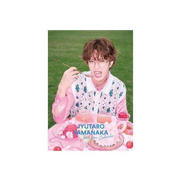 発売日:2026年03月 / ジャンル:アート・エンタメ / フォーマット:本 / 出版社:Sdp / 発売国:日本 / ISBN:BK-251202002 / アーティストキーワード:山中柔太朗 M!LK / タイトルキーワード:山中柔太...