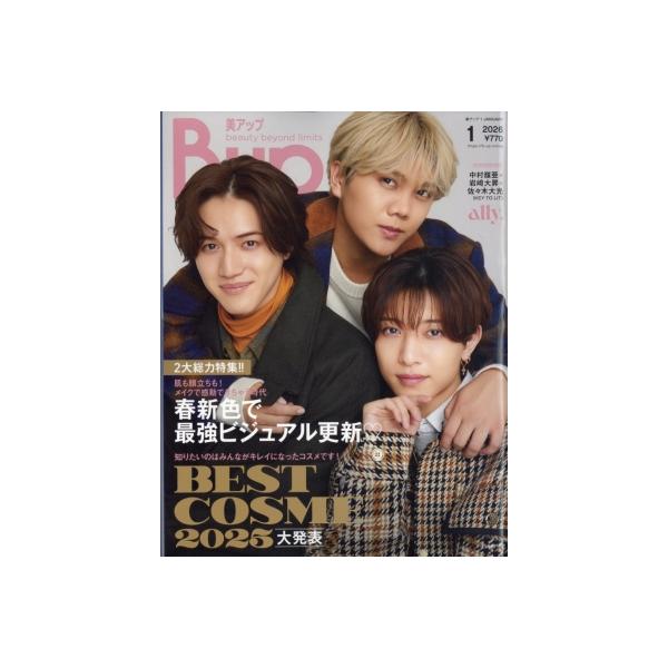 発売日:2025年12月 / ジャンル:雑誌（情報） / フォーマット:雑誌 / 出版社:ネコ・パブリッシング / 発売国:日本 / ISBN:064700126 / アーティストキーワード:Magazine (Book) マガジン ブック...