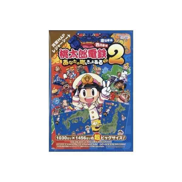 発売日:2025年12月 / ジャンル:雑誌（情報） / フォーマット:雑誌 / 出版社:Kadokawa / 発売国:日本 / ISBN:100291225 / アーティストキーワード:Magazine (Book) マガジン ブック 雑...