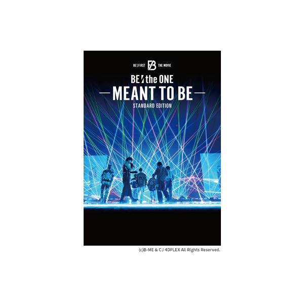 BE:FIRST / BE: the ONE -MEANT TO BE- -STANDARD EDITION- (DVD