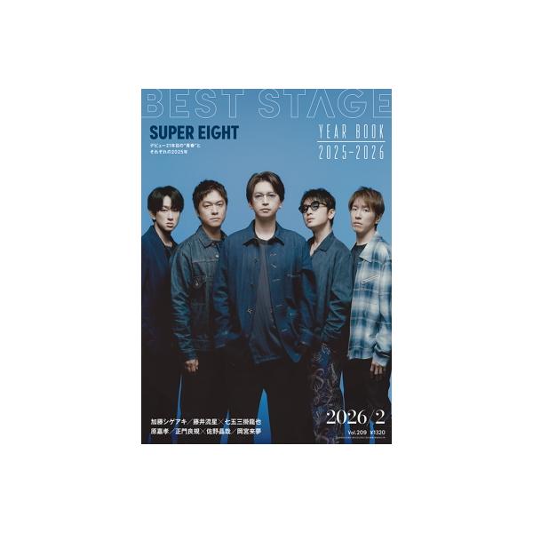 発売日:2025年12月 / ジャンル:雑誌（情報） / フォーマット:雑誌 / 出版社:音楽と人(usen) / 発売国:日本 / ISBN:080090226 / アーティストキーワード:Best Stage編集部 ベストステージ BE...