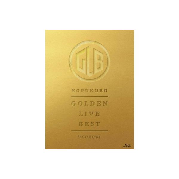コブクロ  / GOLDEN LIVE BEST (2Blu-ray)  〔BLU-RAY DISC〕
