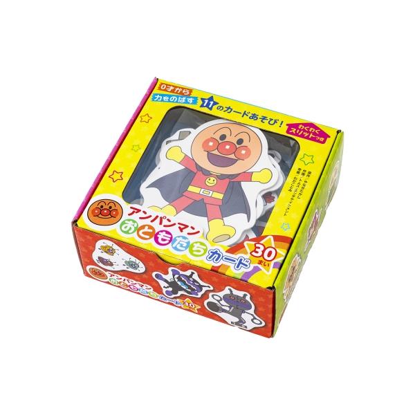 アンパンマン おともだちカード / やなせたかし ヤナセタカシ 〔絵本