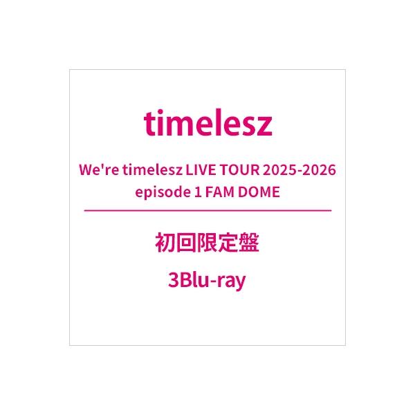 発売日:2026年03月25日 / ジャンル:ジャパニーズポップス / フォーマット:BLU-RAY DISC / 組み枚数:3 / レーベル:Over The Top / 発売国:日本 / 商品番号:OVXT-19006 / その他:初回...
