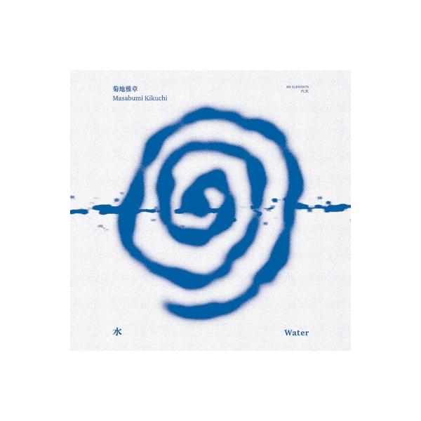 菊地雅章 / 水 WATER 国内盤 〔CD〕