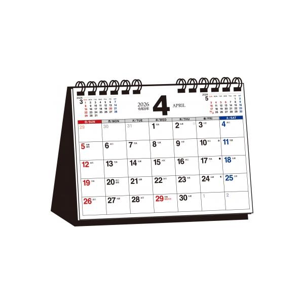 【t6a】 2026年4月始まり シンプル卓上カレンダー B6ヨコ / 永岡書店編集部  〔本〕